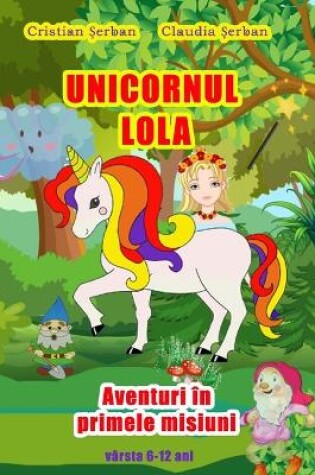 Cover of Unicornul Lola