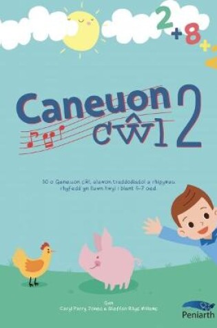 Cover of Caneuon Cŵl 2