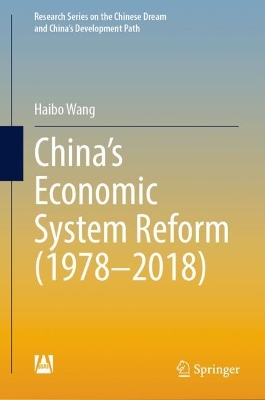 Cover of China’s Economic System Reform (1978–2018)