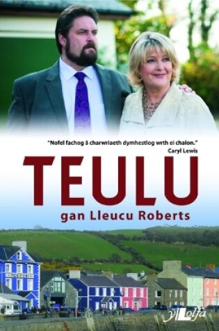 Cover of Teulu