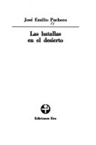 Cover of Batallas del Desierto, Las