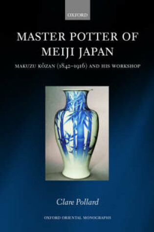 Cover of Master Potter of Meiji Japan
