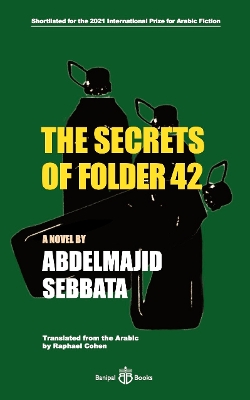 Book cover for The Secrets of Folder 42