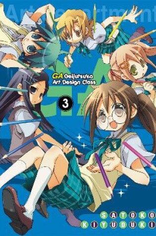 Cover of Ga: Geijutsuka Art Design Class: Vol 3