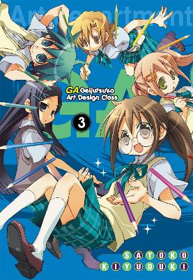 Book cover for Ga: Geijutsuka Art Design Class: Vol 3