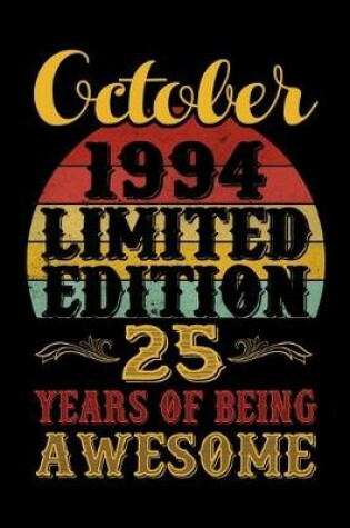 Cover of October 1994 Limited Edition 25 Years Of Being Awesome