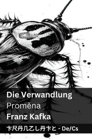 Cover of Die Verwandlung / Proměna