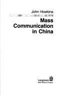 Book cover for Mass Communication in China