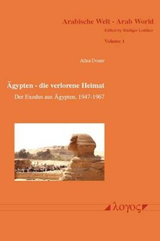 Cover of Agypten - Die Verlorene Heimat