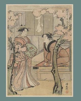 Cover of Ukiyo-E Japanese Print Notebook No.2