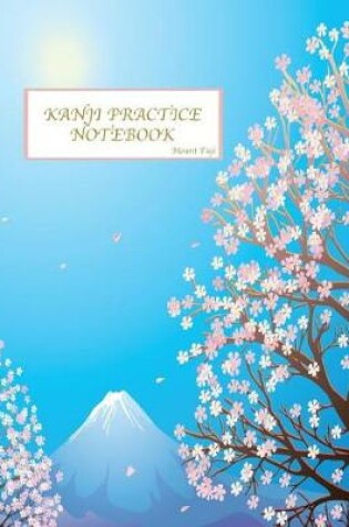 Cover of Kanji Practice Notebook-Mount Fuji