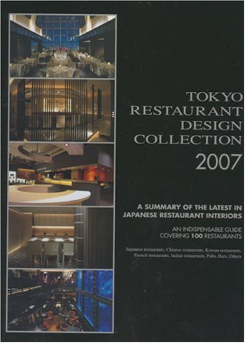 Book cover for Tokyo Restaurant Design Collection