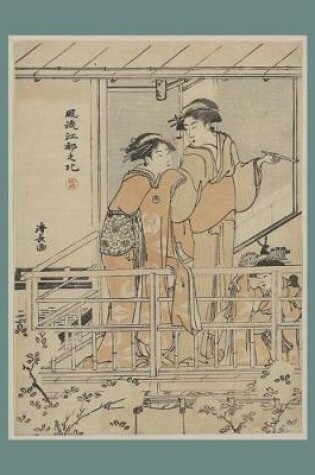Cover of Ukiyo-E Japanese Print Notebook No.4