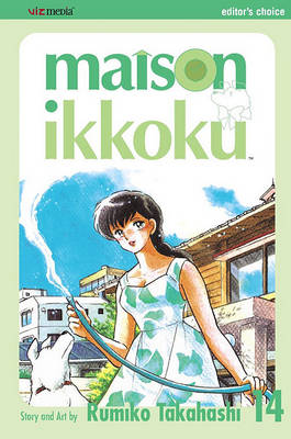 Book cover for Maison Ikkoku, Vol. 14, 14