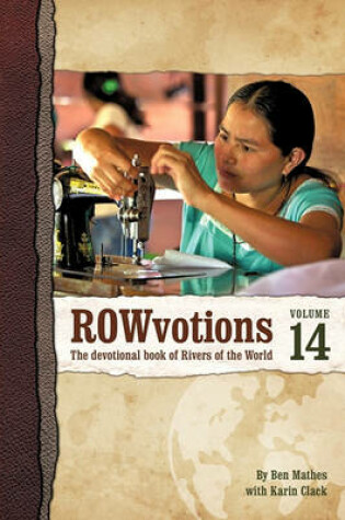 Cover of Rowvotions Volume 14