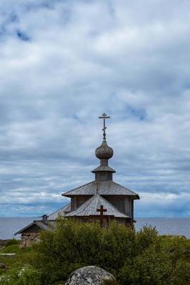 Book cover for Church of St Andrew on Zayatsky Island Journal