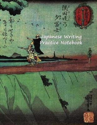 Book cover for Japanese Writing Practice Notebook