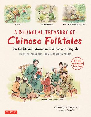 Book cover for A Bilingual Treasury of Chinese Folktales