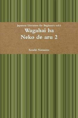 Book cover for Wagahai Ha Neko De Aru 2