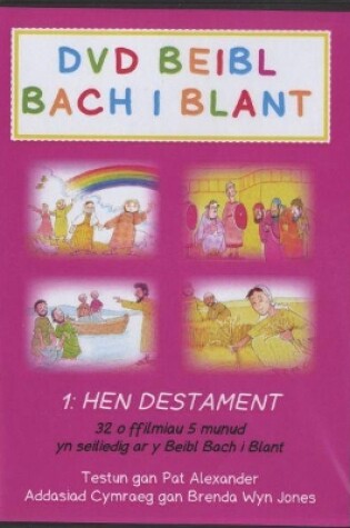 Cover of DVD Beibl Bach i Blant - Hen Destament