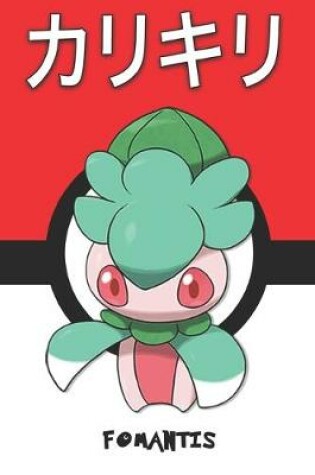 Cover of Fomantis