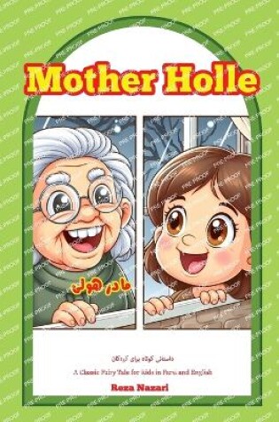 Cover of Mother Holle