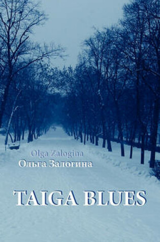 Cover of Taiga Blues