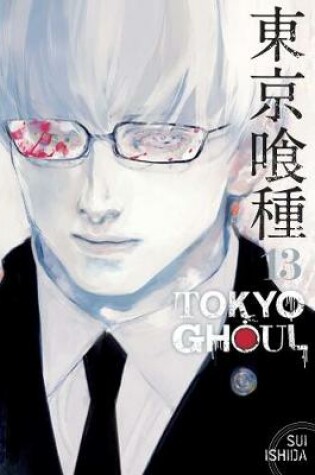 Cover of Tokyo Ghoul, Vol. 13