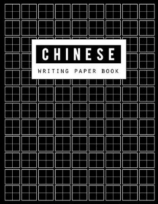 Book cover for Chinese Writing Paper