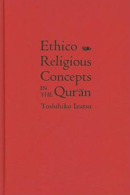 Book cover for Ethico-Religious Concepts in the Qur'an