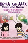 Book cover for Sophia and Alex Clean the House