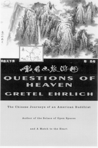 Cover of Questions of Heaven