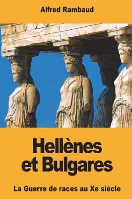 Book cover for Hell nes Et Bulgares