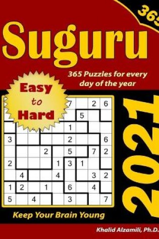 Cover of 2021 Suguru
