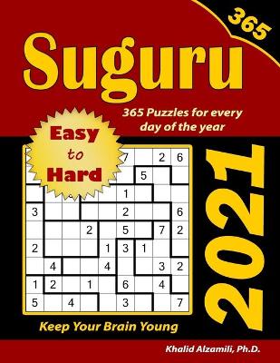 Cover of 2021 Suguru