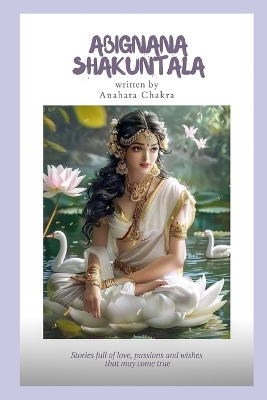 Cover of Abignana Shakuntala