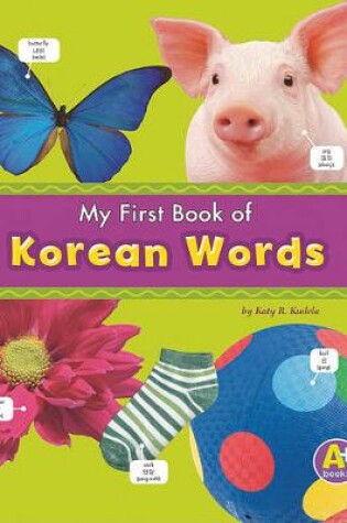 Cover of My First Book of Korean Words