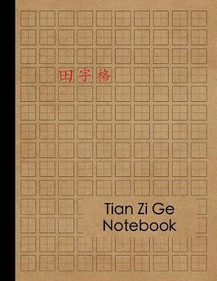 Book cover for Chinese Writing Practice Book