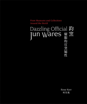 Book cover for Dazzling Official Jun Wares