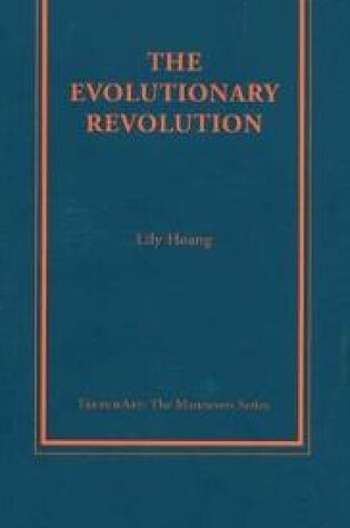 Cover of The Evolutionary Revolution