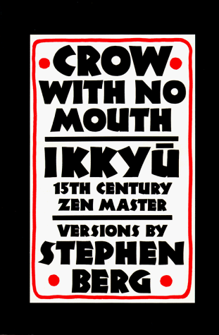 Book cover for Crow with No Mouth