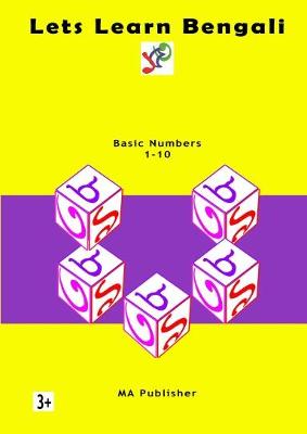 Book cover for Let's learn Bengali Numbers 1-10