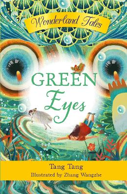 Cover of Green Eyes