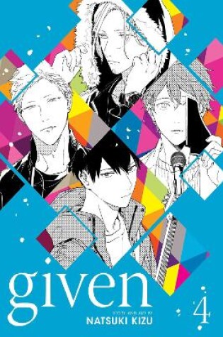 Cover of Given, Vol. 4