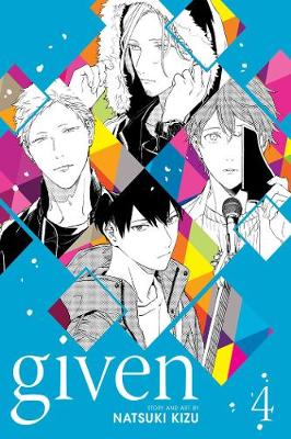 Cover of Given, Vol. 4