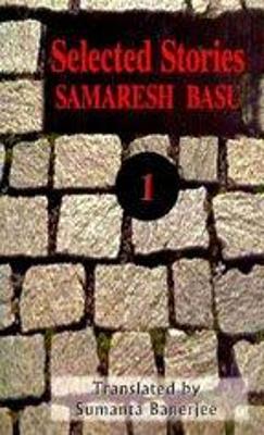 Book cover for Samaresh Basu