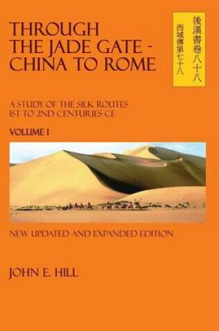 Cover of Through the Jade Gate- China to Rome