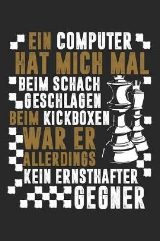 Cover of Computer Kein Kickbox-Gegner