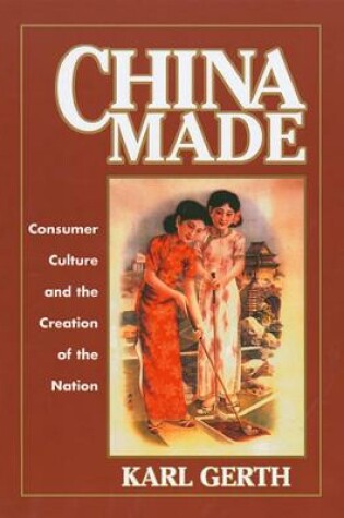 Cover of China Made