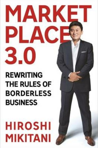 Cover of Marketplace 3.0